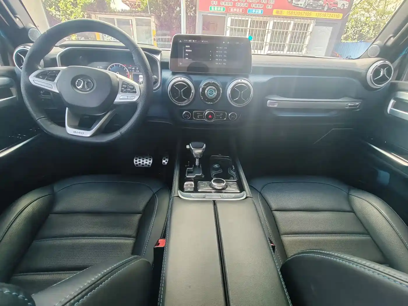 BAIC ORV Beijing Offroad BJ40 2019 2.3T Auto 4WD Hanta Champion Edition China VI фото 7