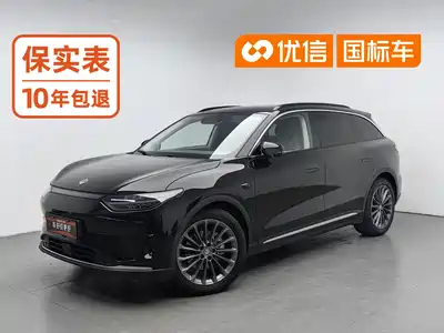 Leapmotor C11