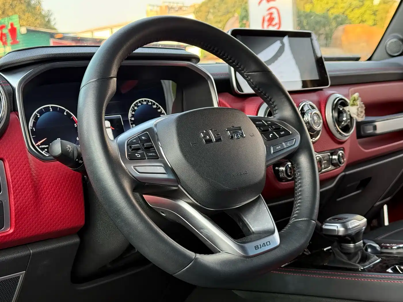 BAIC ORV Beijing Offroad BJ40 2021 2.0D Auto AWD Blade Hero Edition Knight Type фото 5
