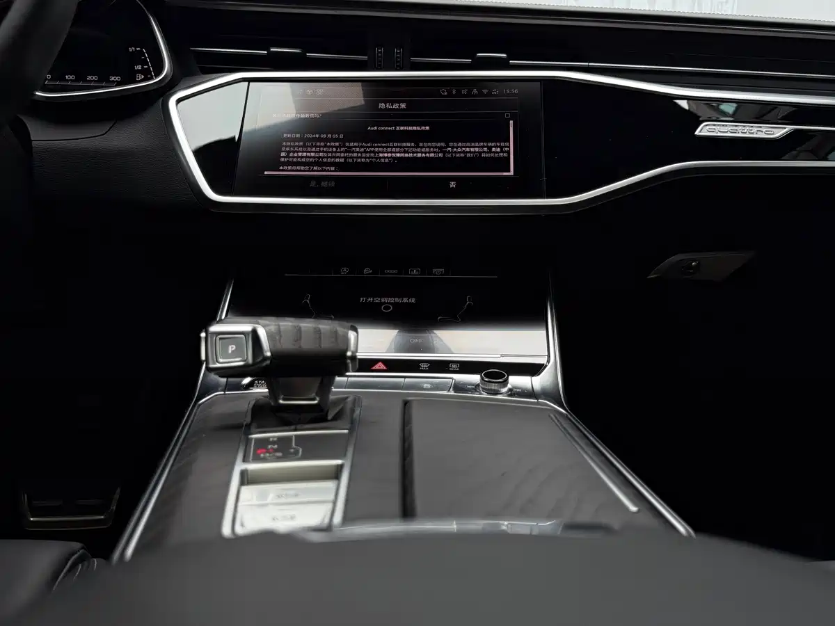 صورة 25 - Audi A6L
