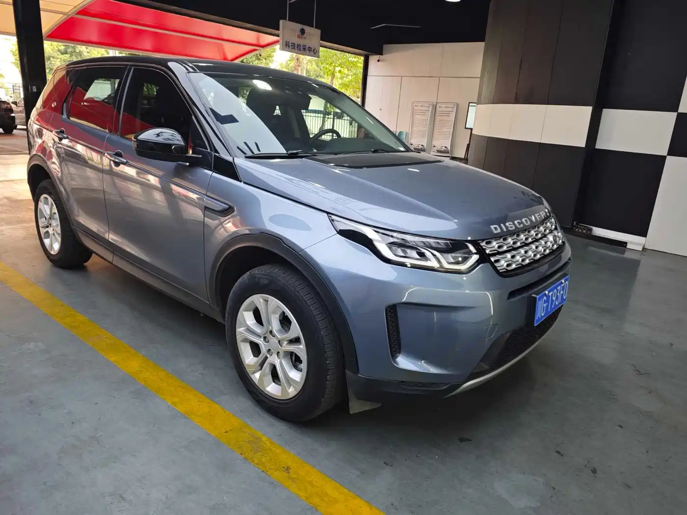 Land Rover Discovery Sport 2020 200PS Family Edition фото 3