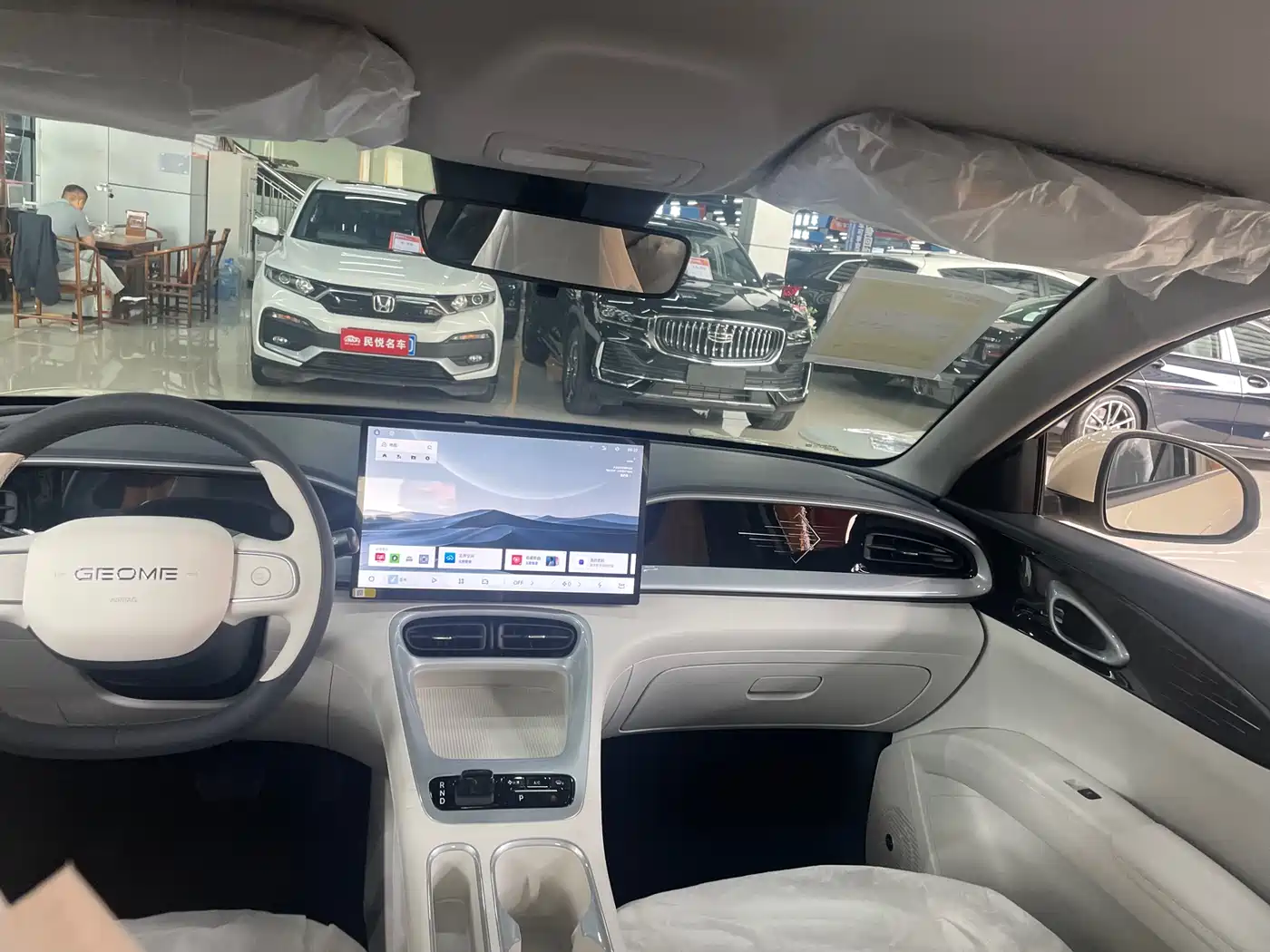 Geely Galaxy Starry Wish 2026 Edition 410km Freedom Version фото 9