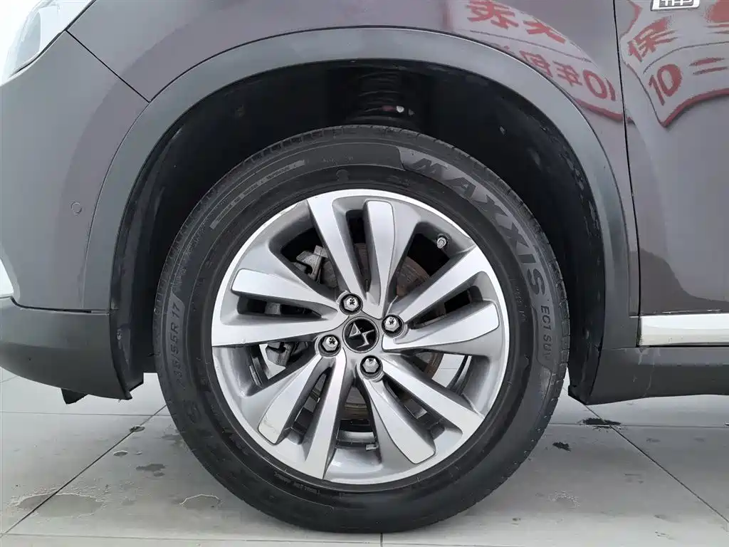 DS 6 2018 2017 1.6T THP160 Premium Edition