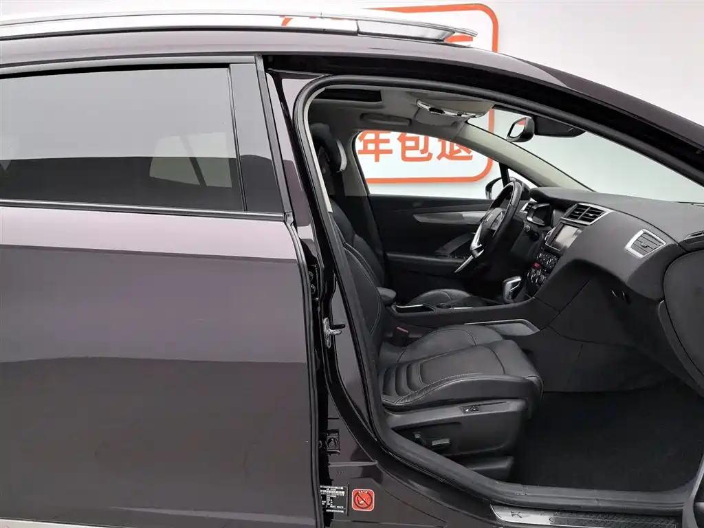 DS 6 2018 2017 1.6T THP160 Premium Edition