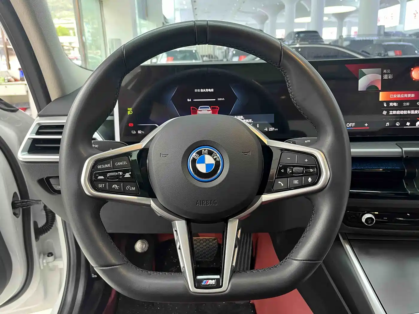 BMW I3