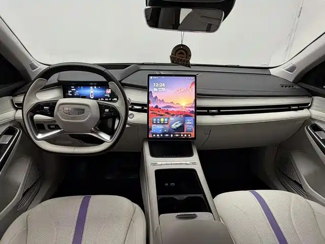 GEELY AUTOMOBILE XINGRUI