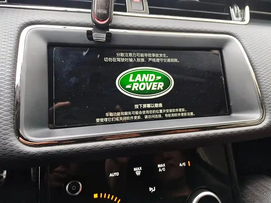 Land Rover Range Rover Evoque 2020 249PS R-DYNAMIC S Sport Edition фото 12