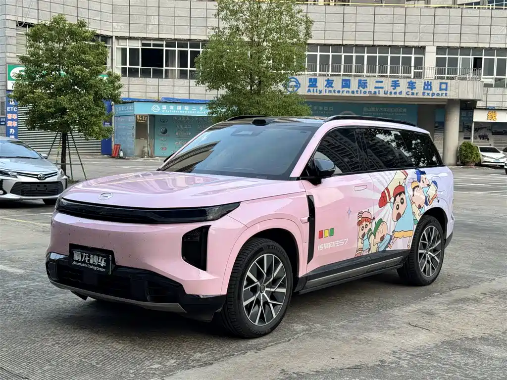 GAC Trumpchi Trumpchi Xiangwang S7 2025 2025 205km Max LiDAR Edition