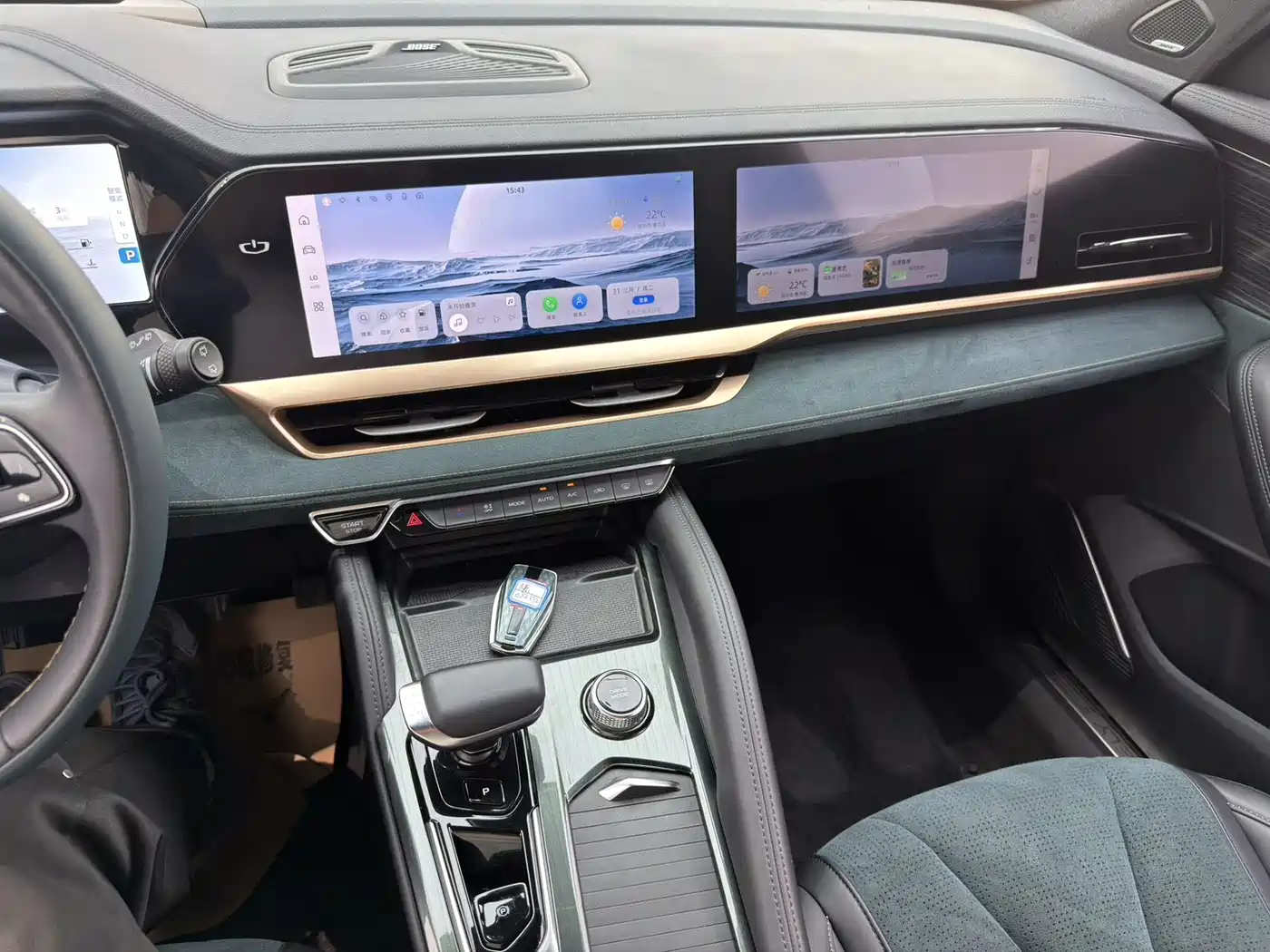 GEELY AUTOMOBILE XINGYUE L