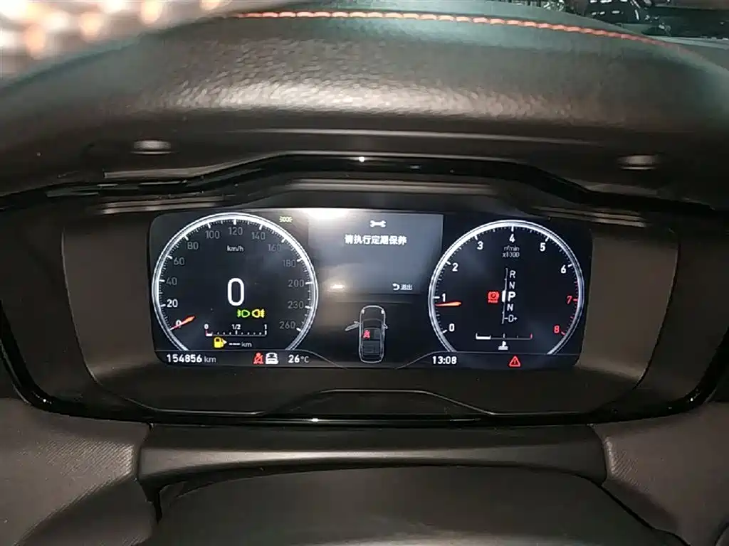 Lynk & Co 01 2017 2.0T AWD Pro фото 12
