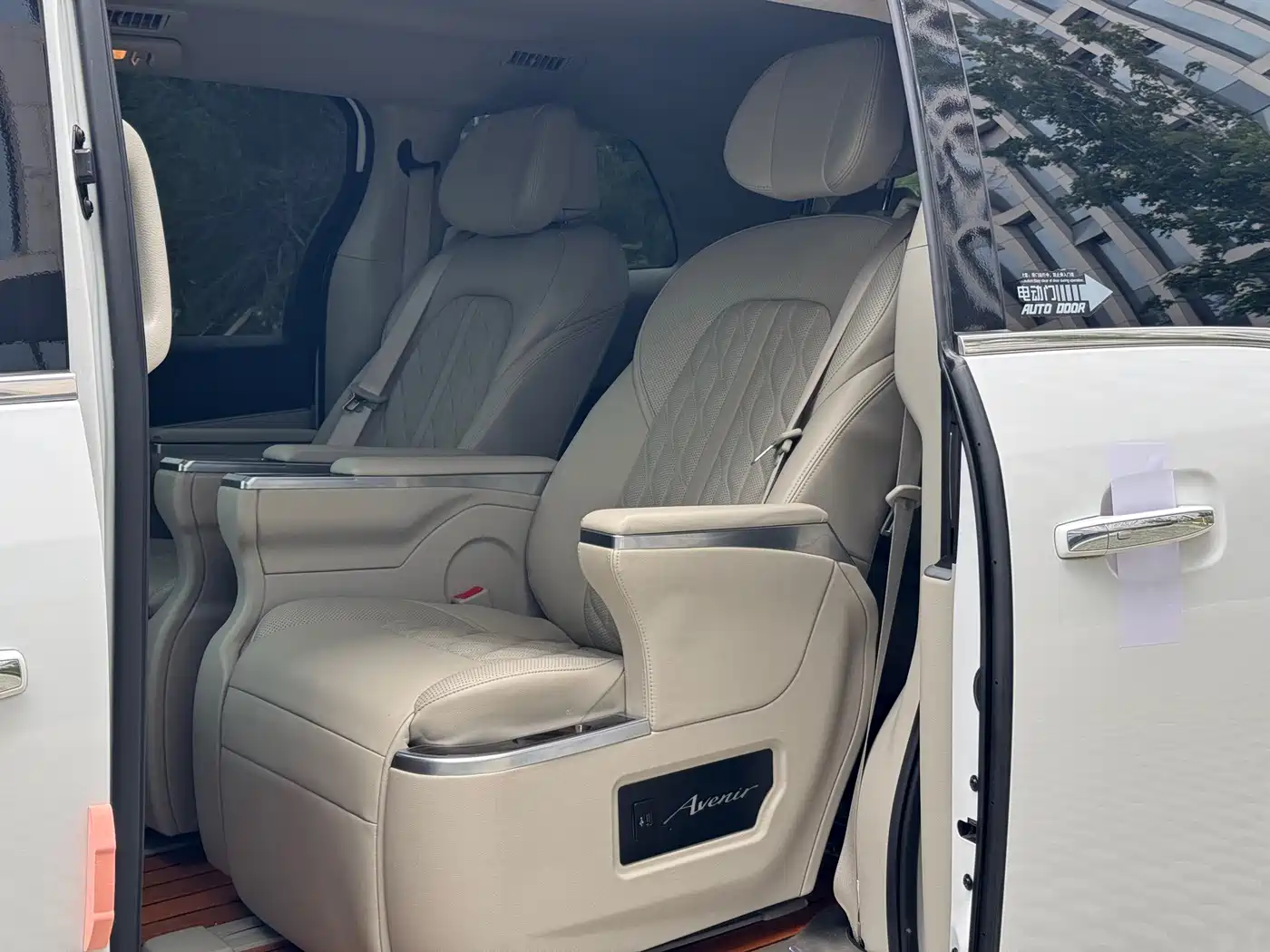 Buick GL8 2020 Model Land Business Class 652T Luxury фото 10