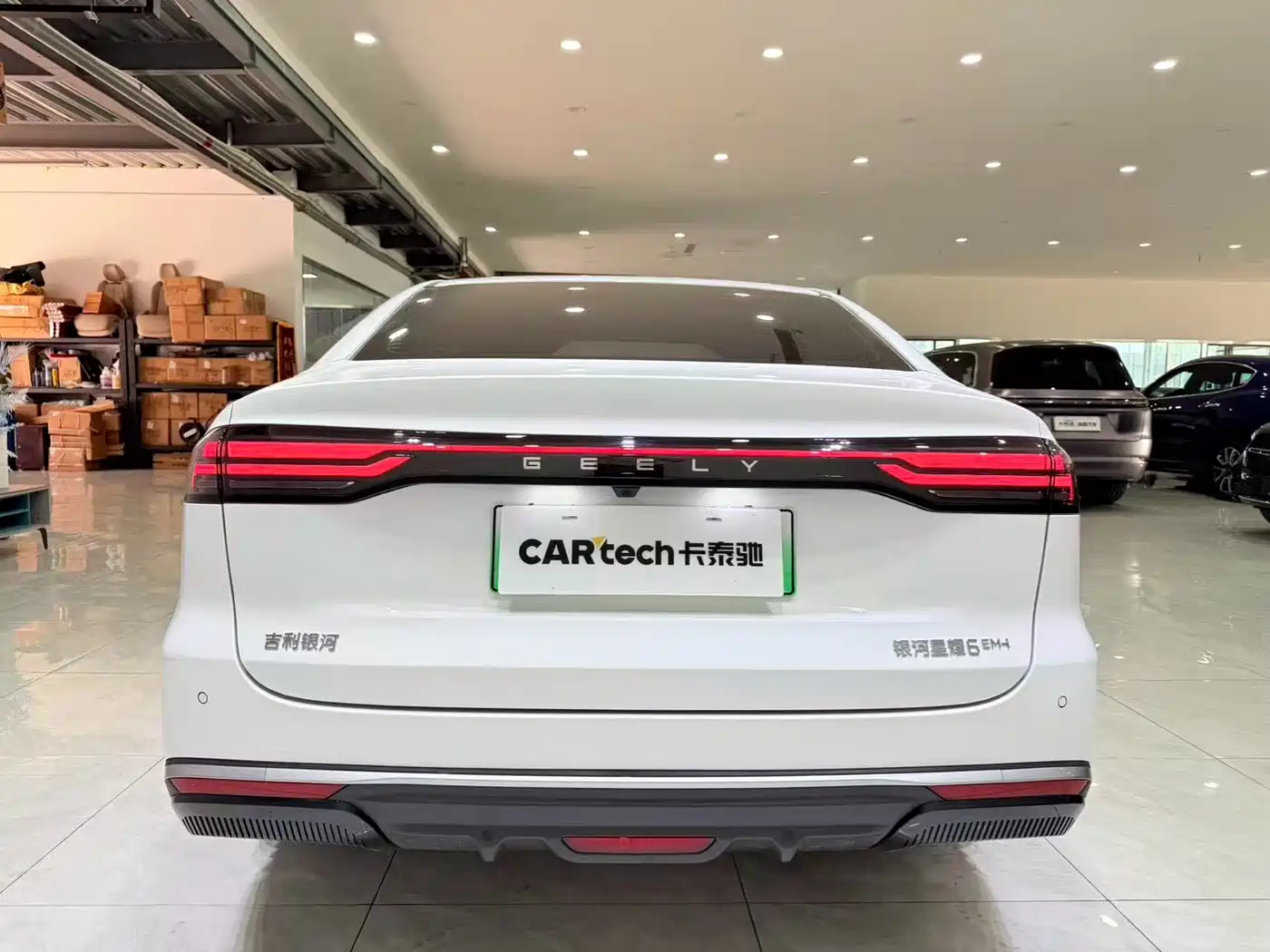 2026 Geely Galaxy Galaxy Stellar 6