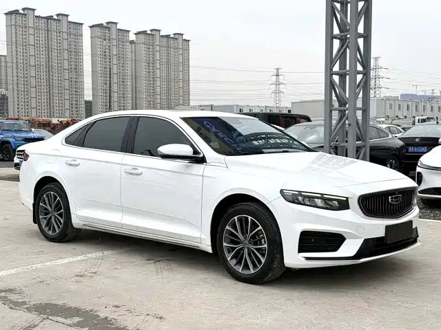 GEELY AUTOMOBILE XINGRUI