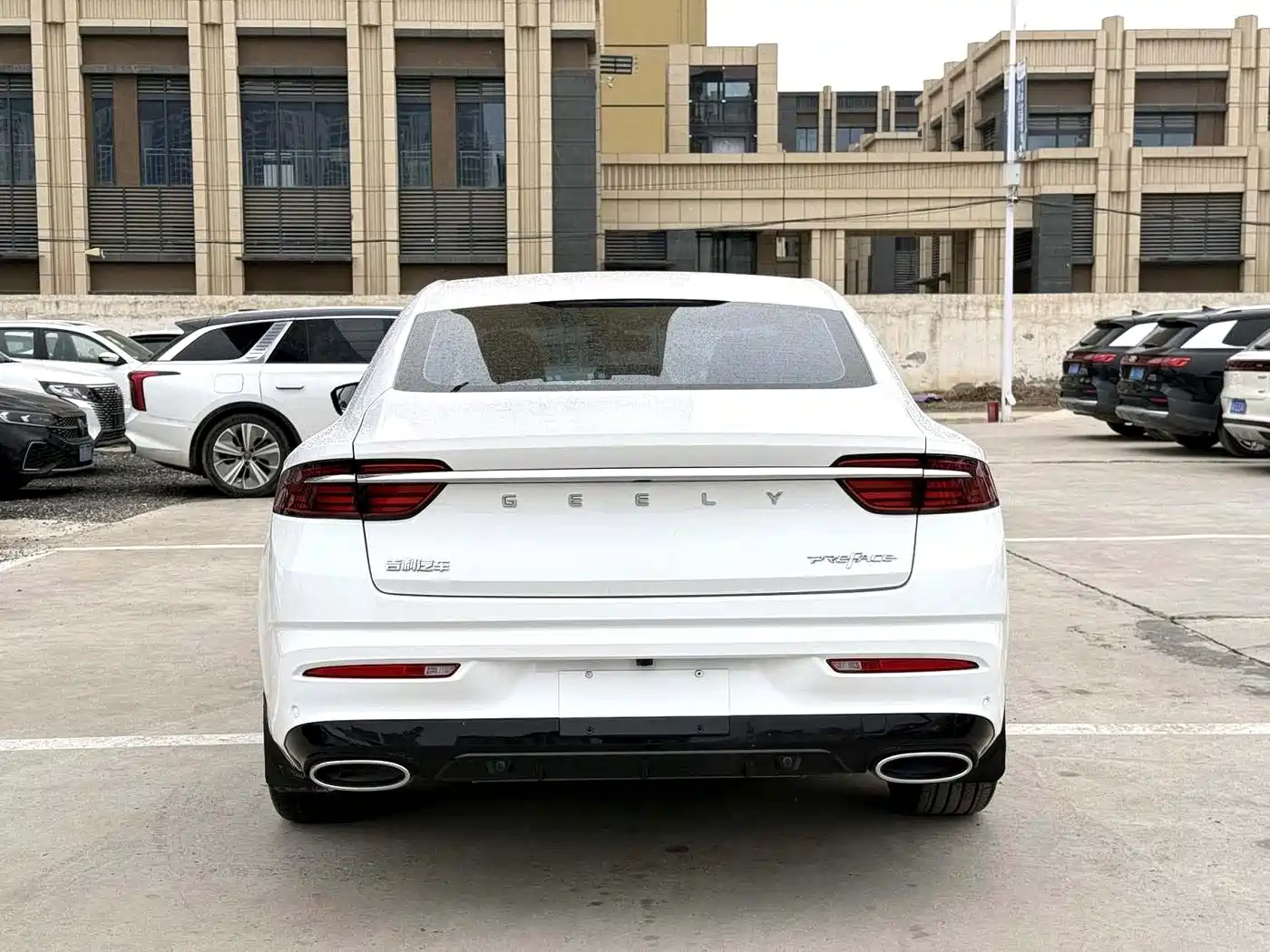 GEELY AUTOMOBILE XINGRUI