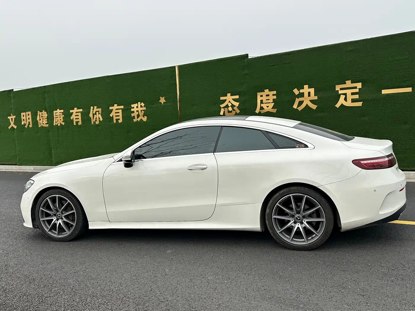 MERCEDES-BENZ E CLASS