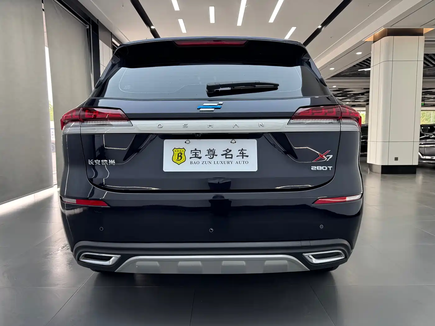 CHANGAN CHANGAN AUCHAN X7