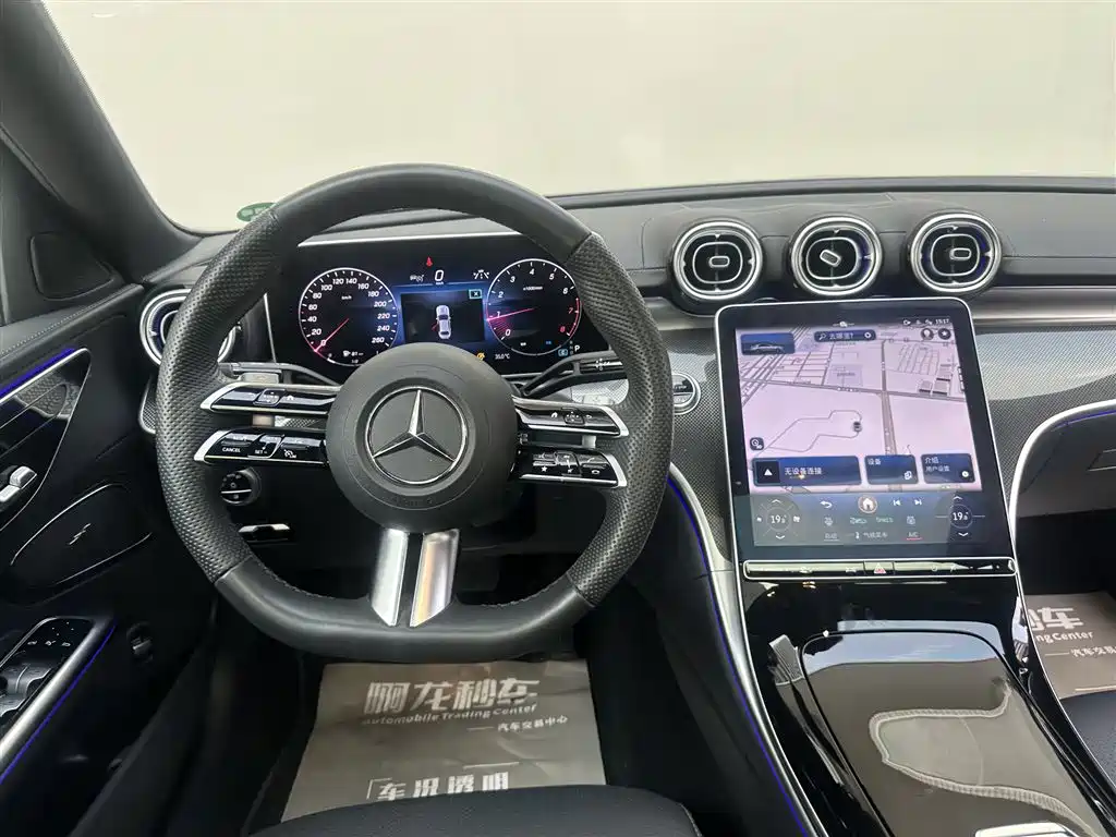 Фото 8 - Mercedes-Benz C-Class