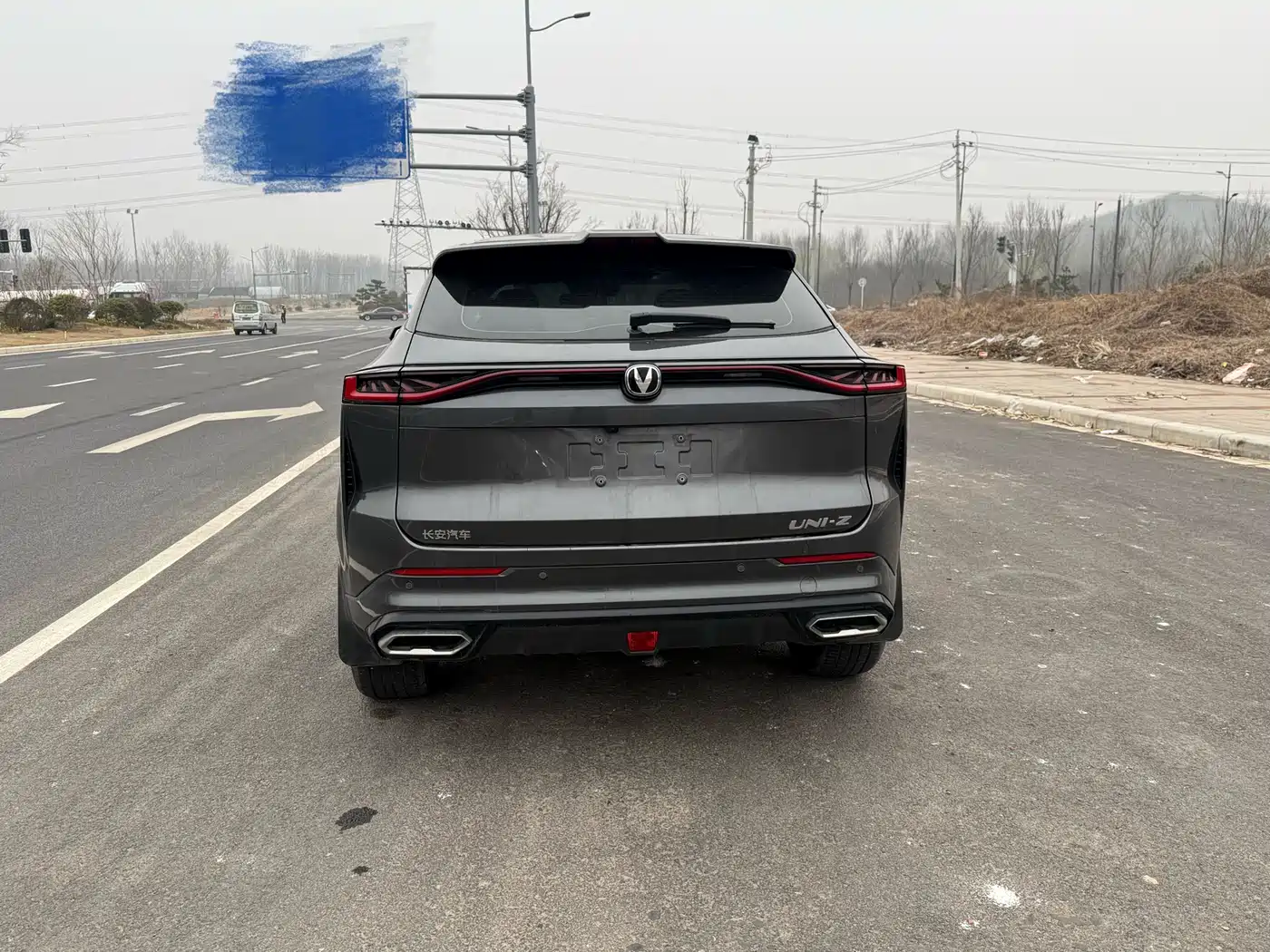 CHANGAN UNI Z NEW ENERGY