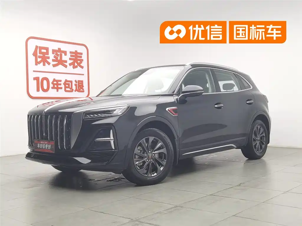 Hongqi HS5 2023 2.0T Flag Enjoy Pro Edition