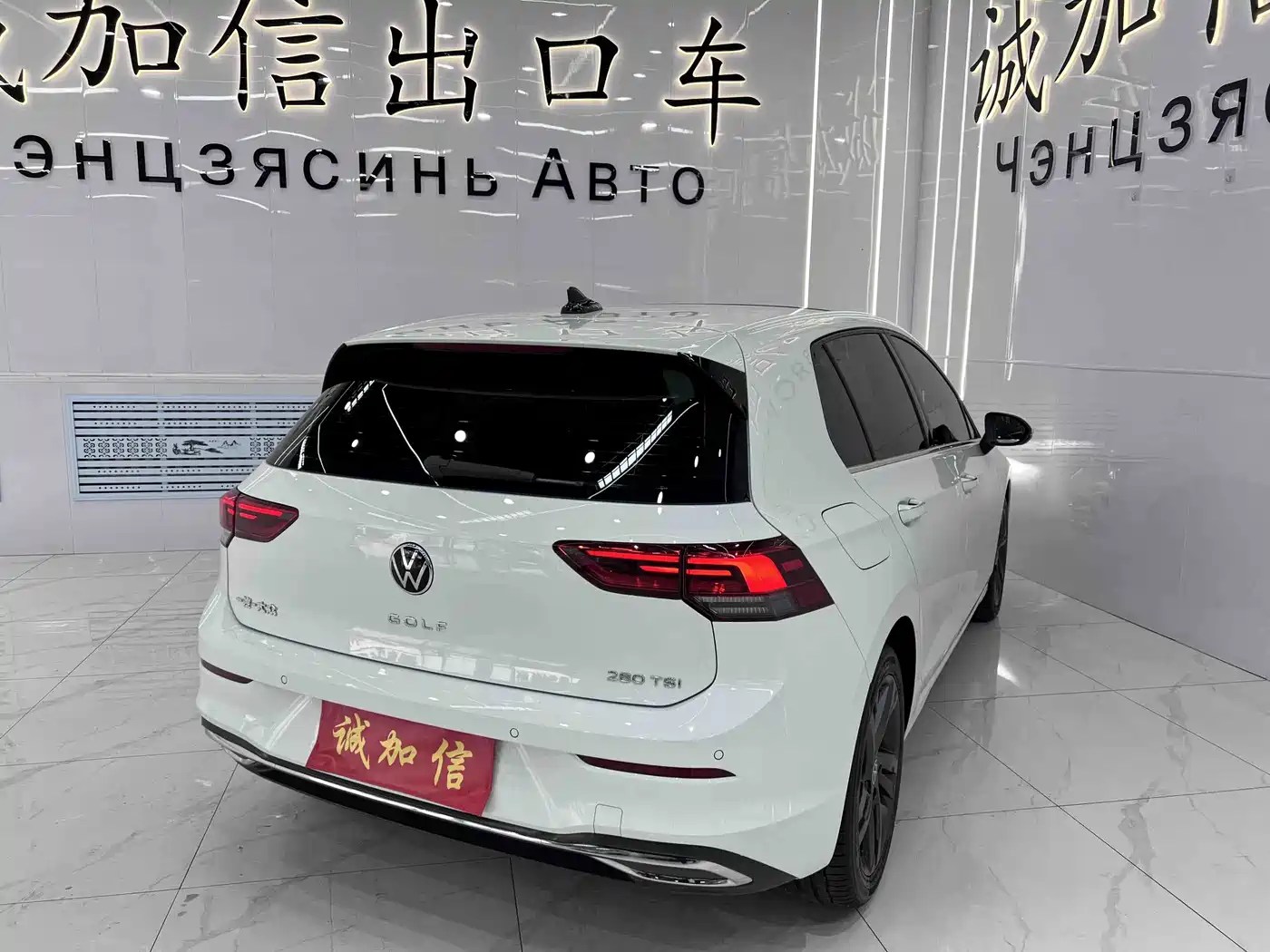 Volkswagen Golf 2023 280TSI DSG Pro 20th Anniversary Edition фото 4