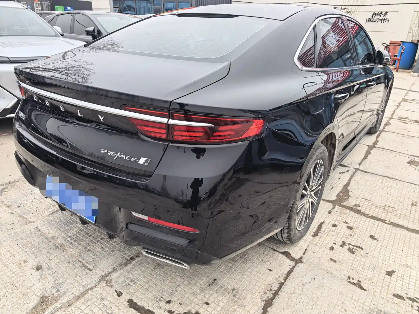 GEELY AUTOMOBILE XINGRUI