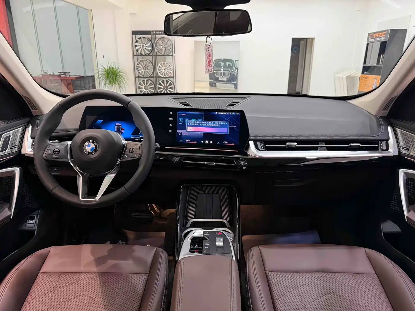 BMW X1 2024 sDrive25Li M Sport Package фото 13