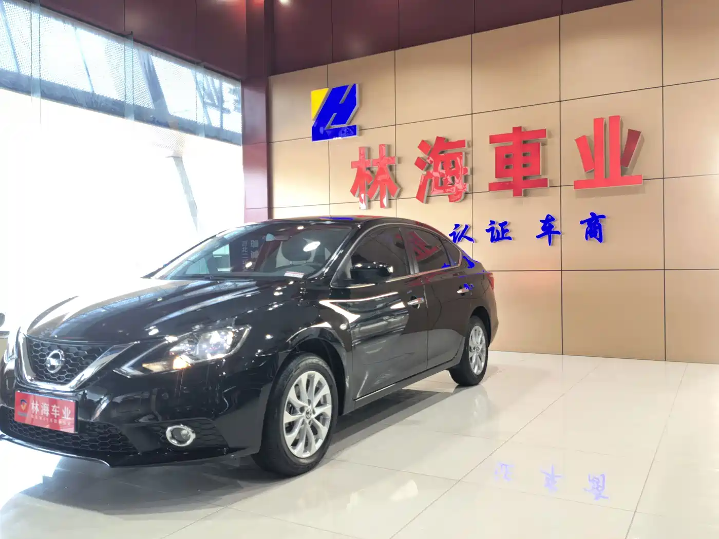 Nissan SYLPHY, миниатюра 2