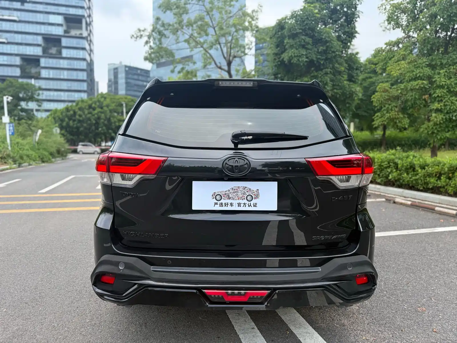 Photo 7 - Toyota Highlander