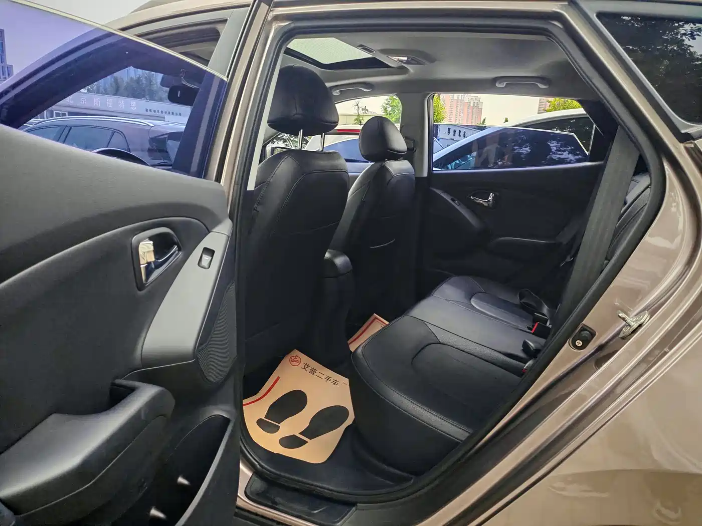Hyundai Beijing Hyundai ix35 2015 2.0L Automatic 2WD Smart China V фото 11