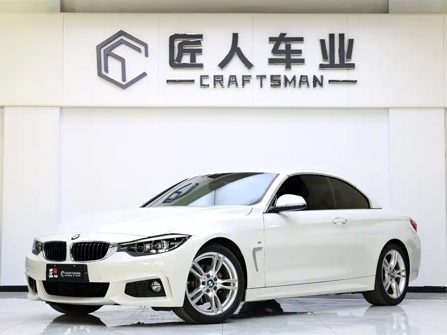 BMW 4 Series 2019 425i Convertible M Sport Package