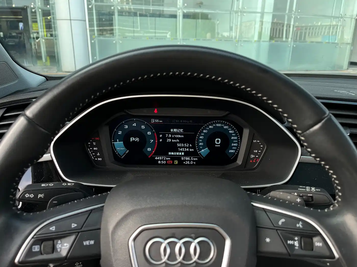 Audi Q3 2019 40 TFSI Fashion Dynamic фото 8
