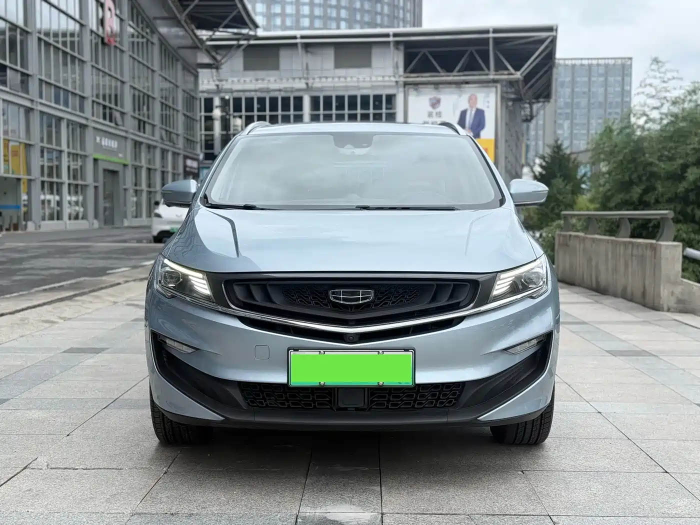 Geely Jiaji New Energy 2021 2021 ePro 1.5TD PHEV Ultimate Enjoyment Type