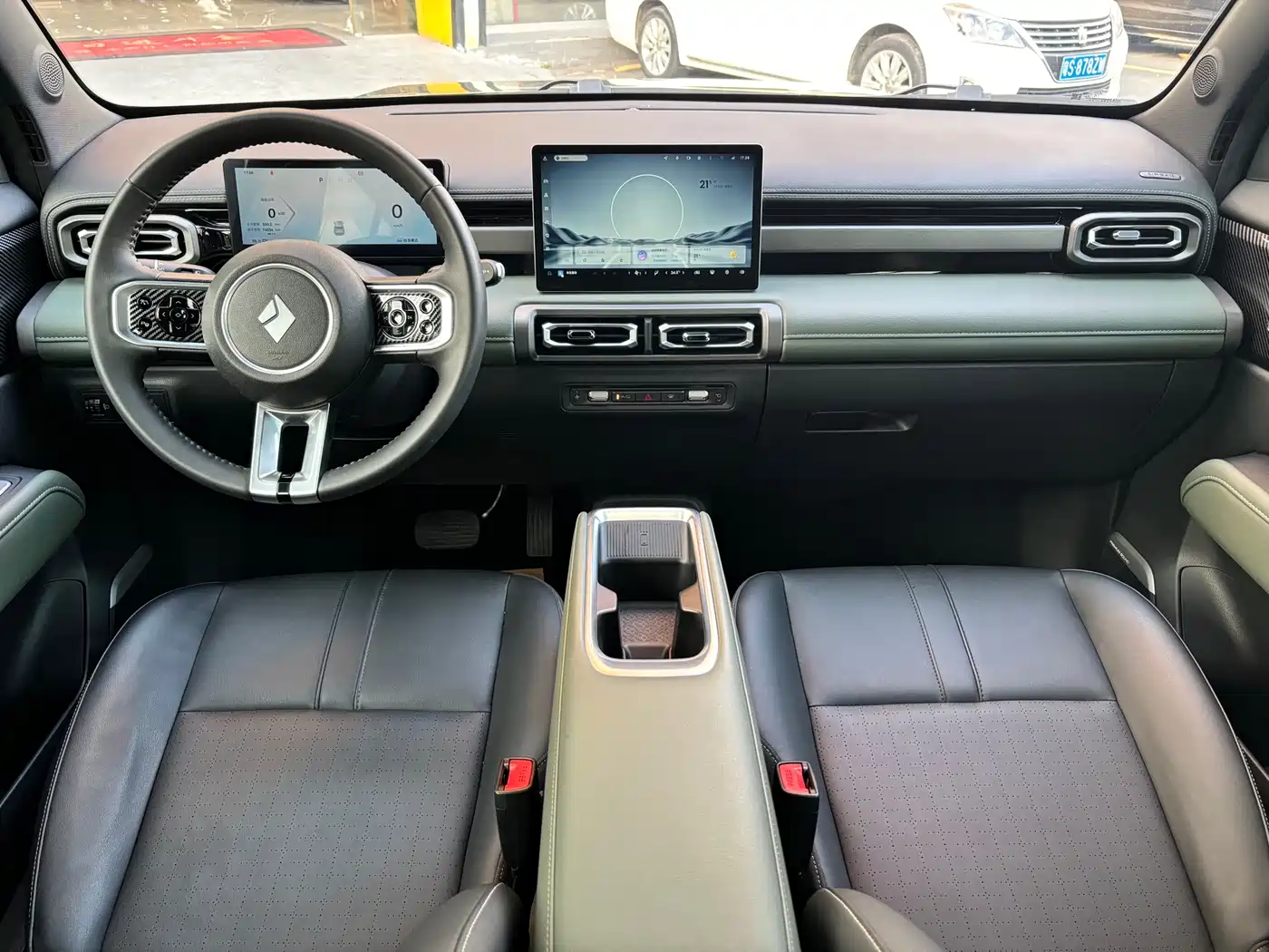 BAOJUN YUE ALSO PLUS