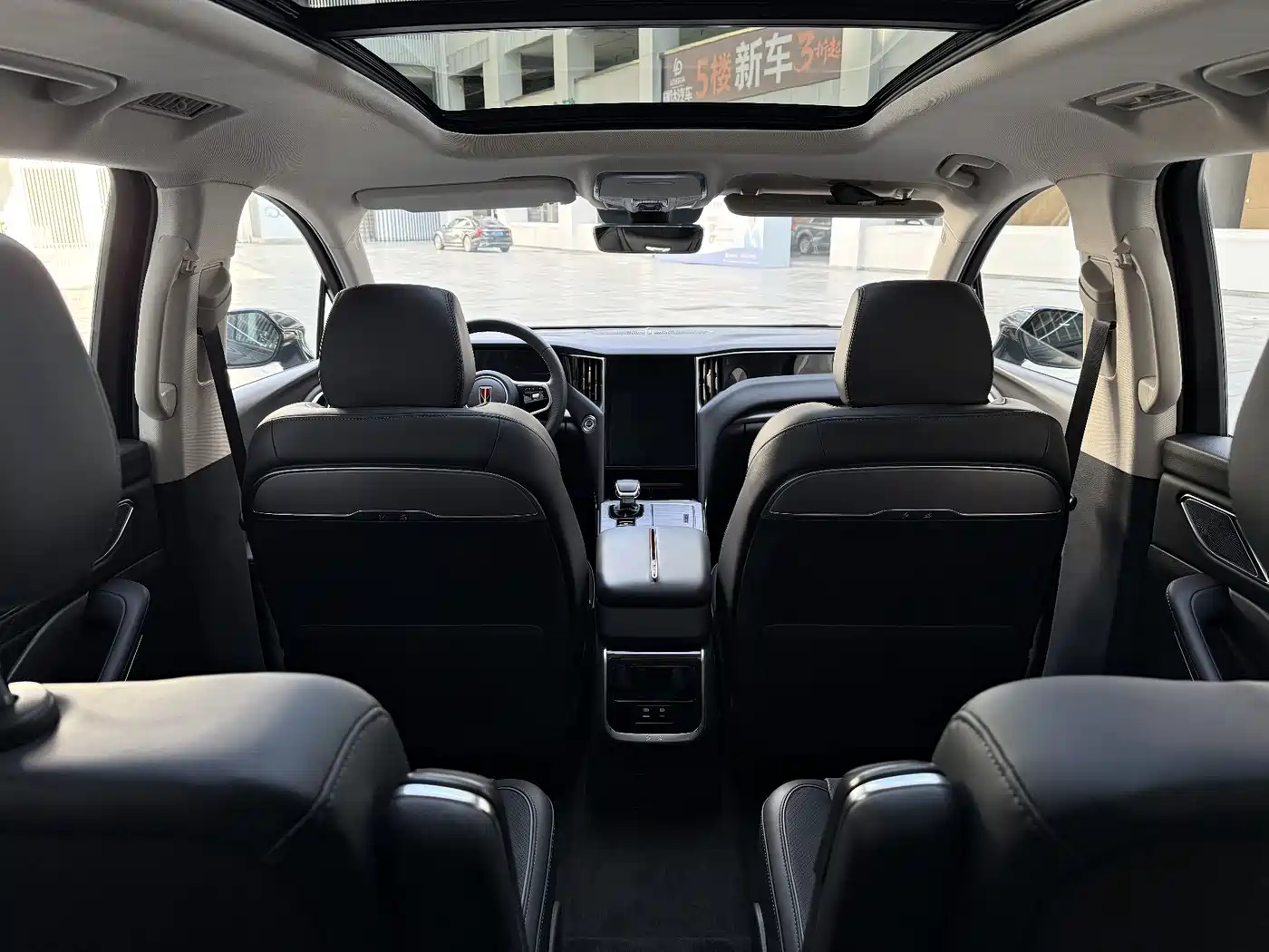 Hongqi HONGQI HS7 PHEV