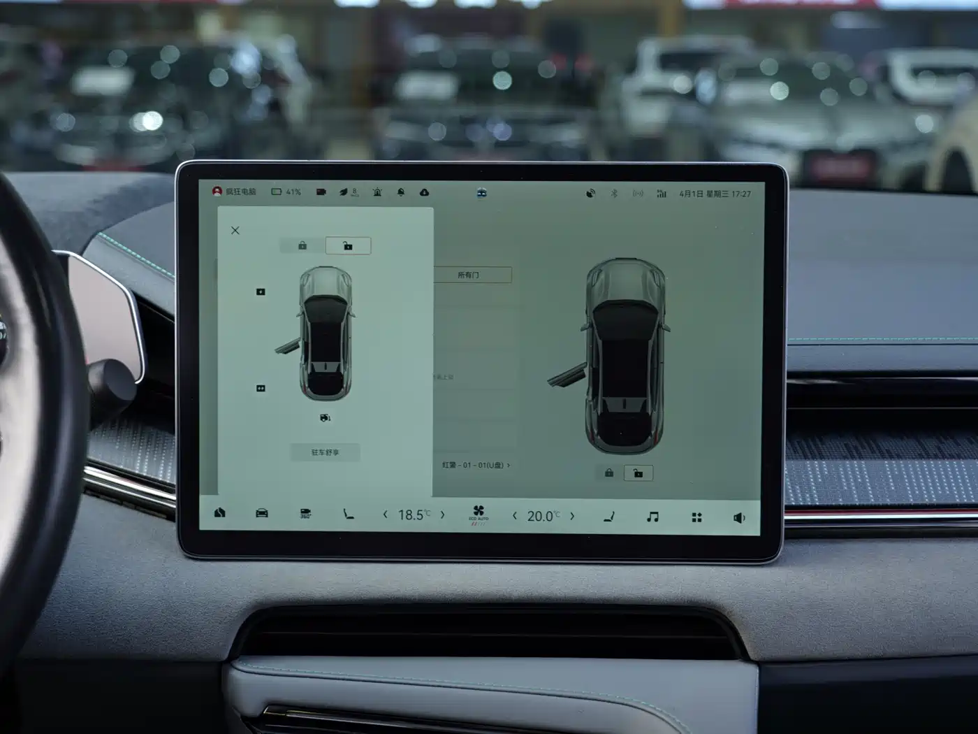 ZEEKR EXTREME KRYPTON 001