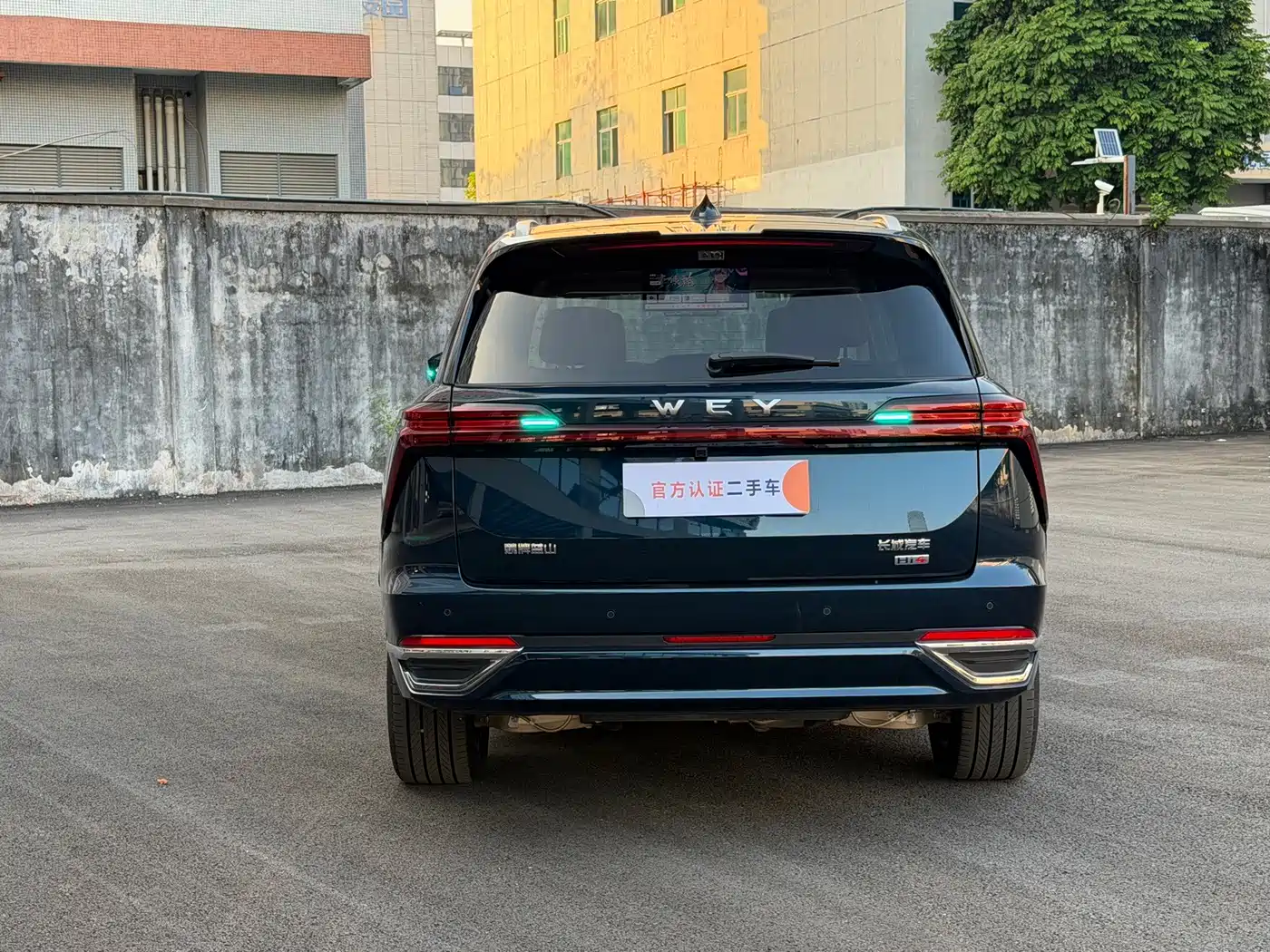 WEY Lanshan 2026 2026 Model AWD Max