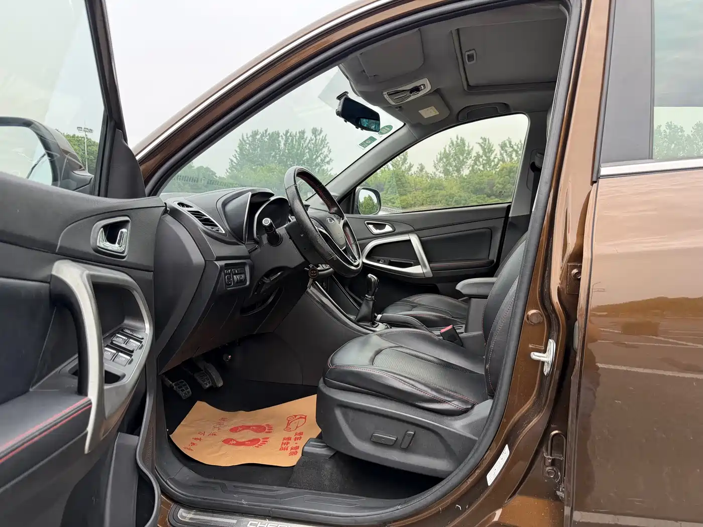Chery Tiggo 5 2016 2016 2.0L Manual Family Edition