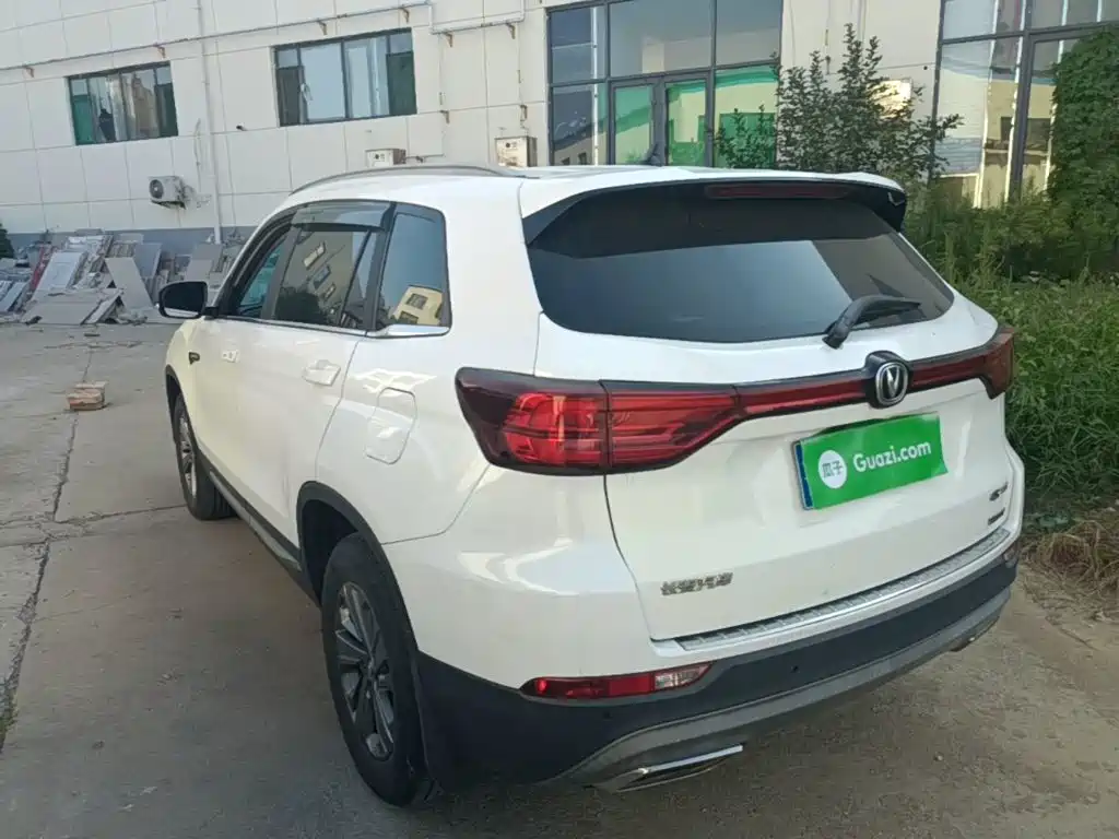 Фото 5 - Changan CS75