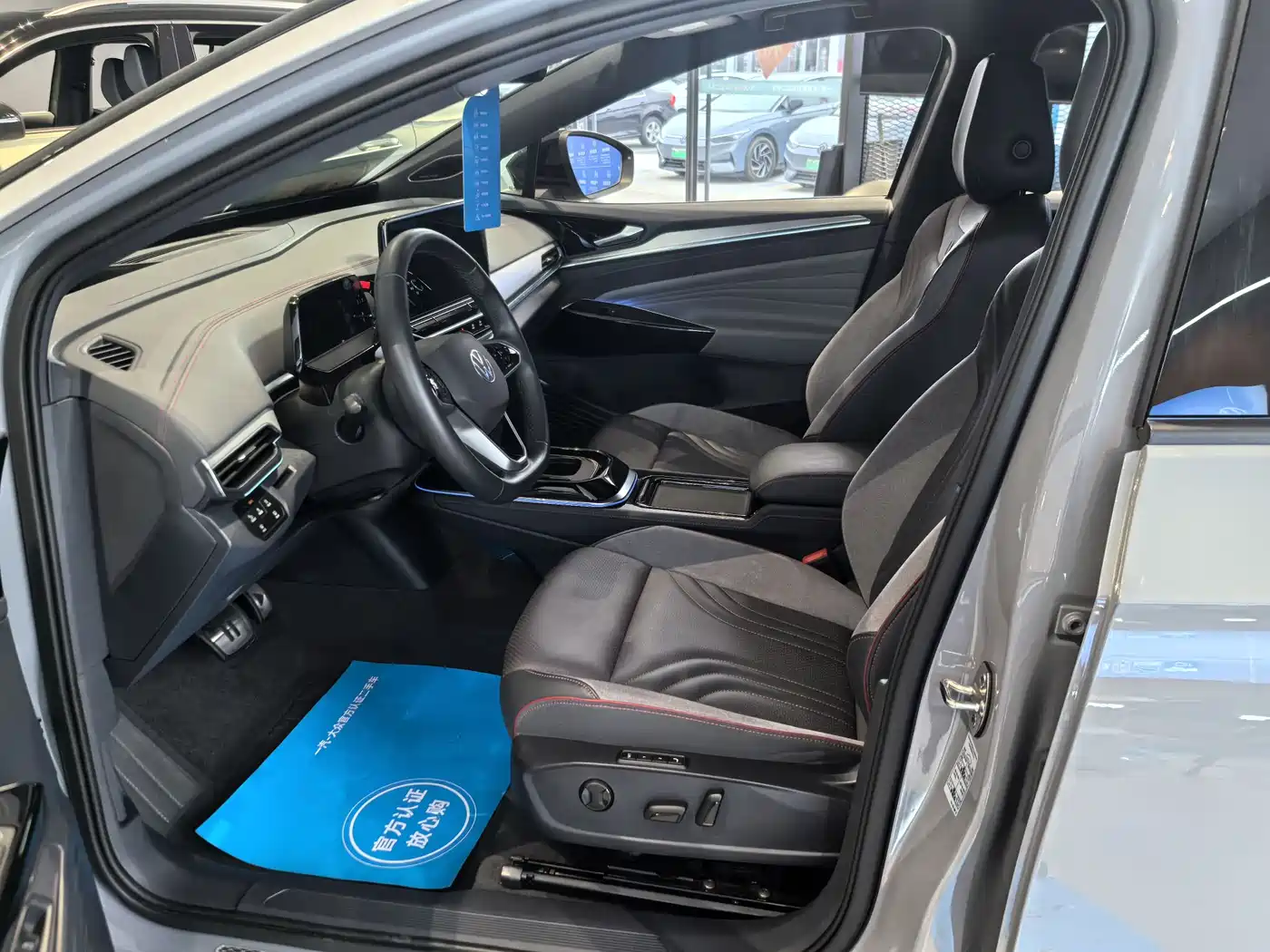 VOLKSWAGEN ID.4 CROZZ