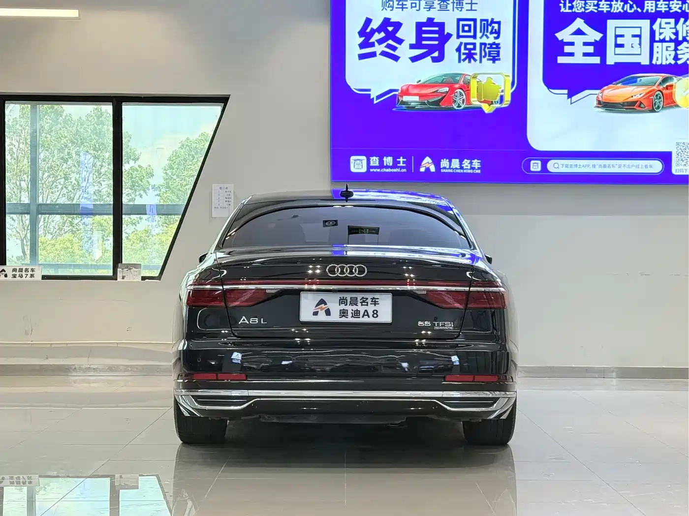 Audi A8 2018 A8L 55 TFSI quattro Launch Elite фото 12
