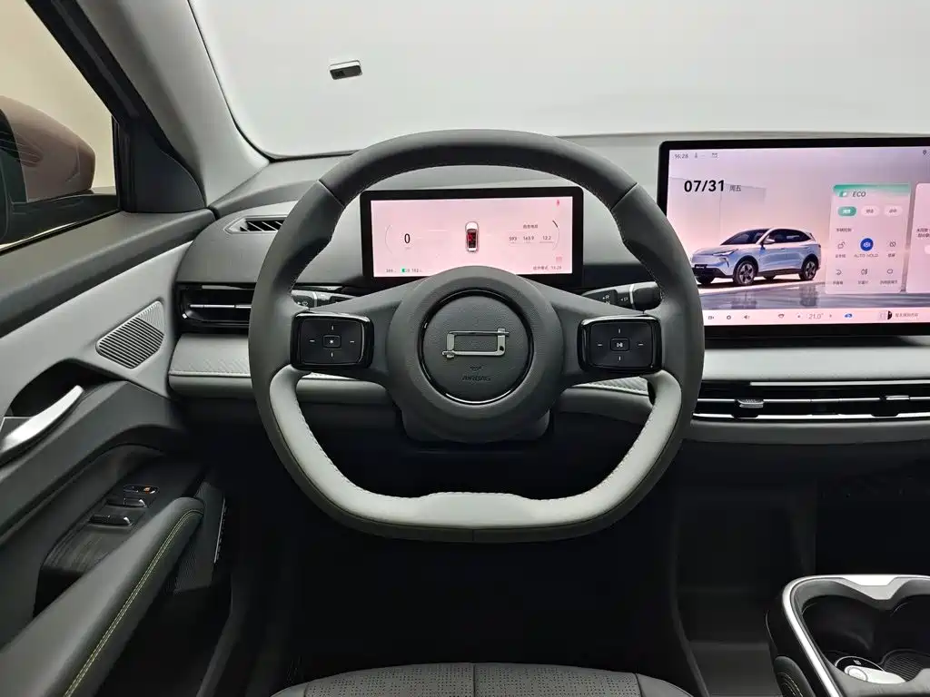 Besturn Yueyi 03 2026 2025 Model 445km Delight Edition