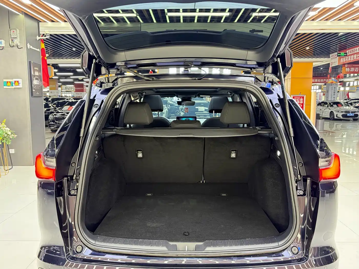 Honda Breeze New Energy 2025 2024 Model e:PHEV Premium Edition