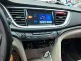 Фото 13 - Buick Excelle