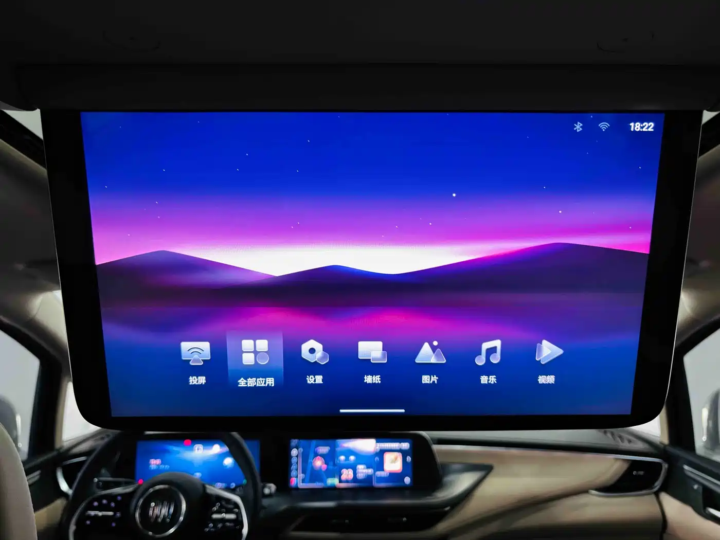 Buick GL8 New Energy 2025 2025 Land Honor Premium Edition 7-Seater