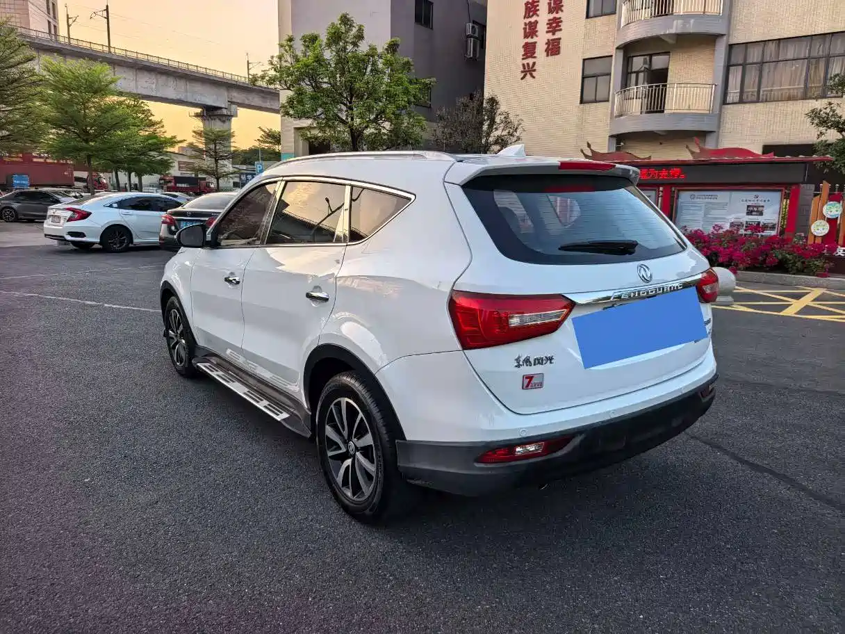DONGFENG SCENERY 580