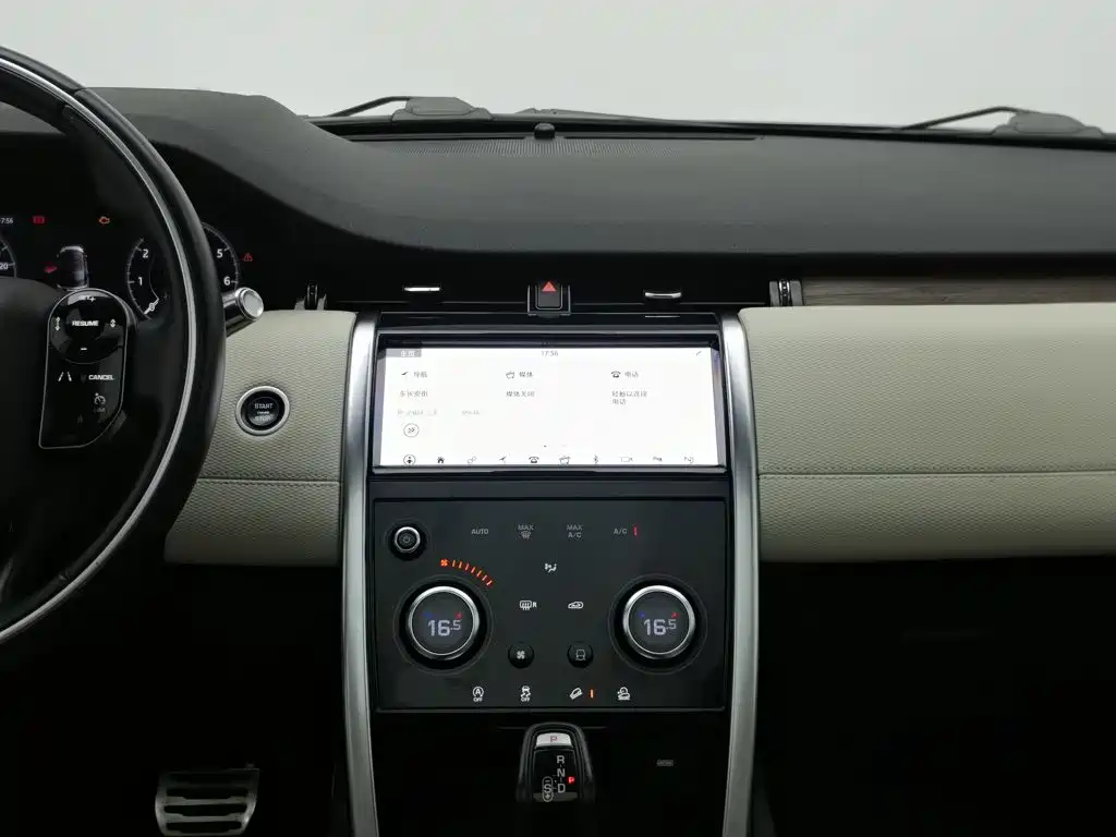 Land Rover Discovery Sport, миниатюра 12