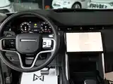 صورة 11 - Land Rover Discovery Sport