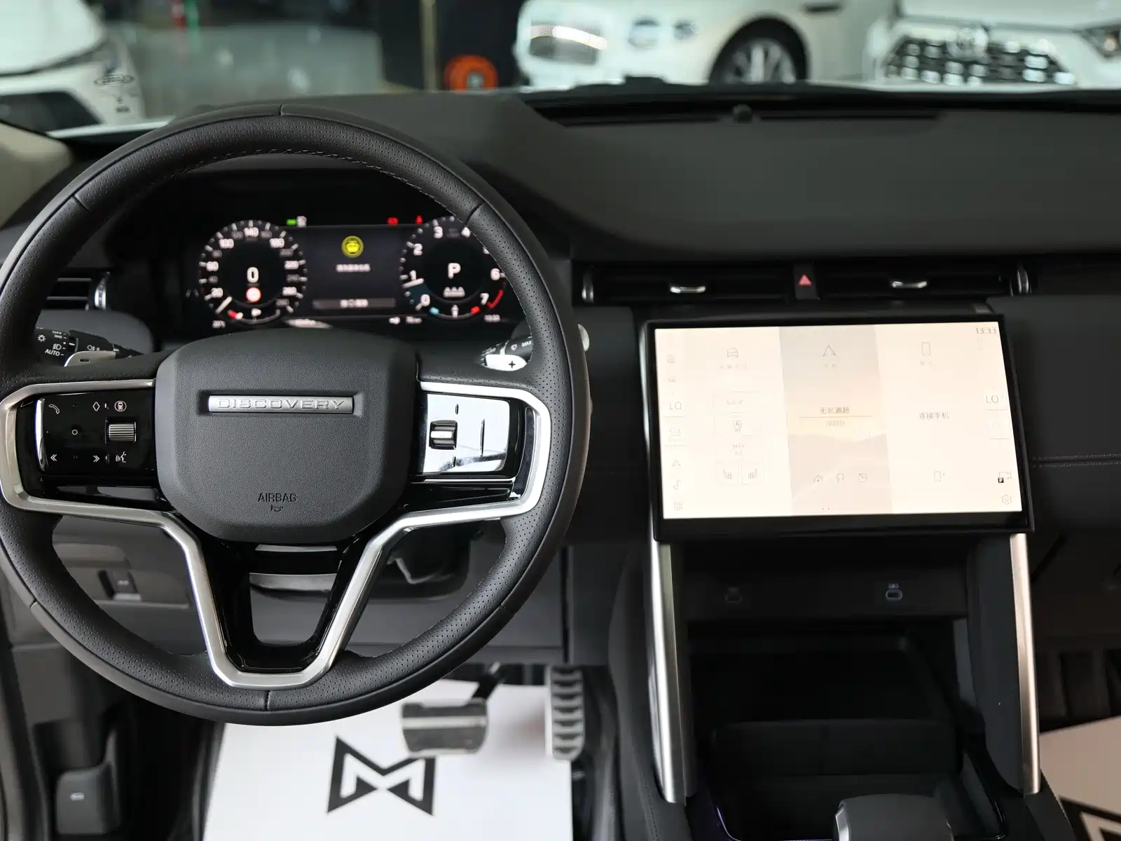 صورة 11 - Land Rover Discovery Sport