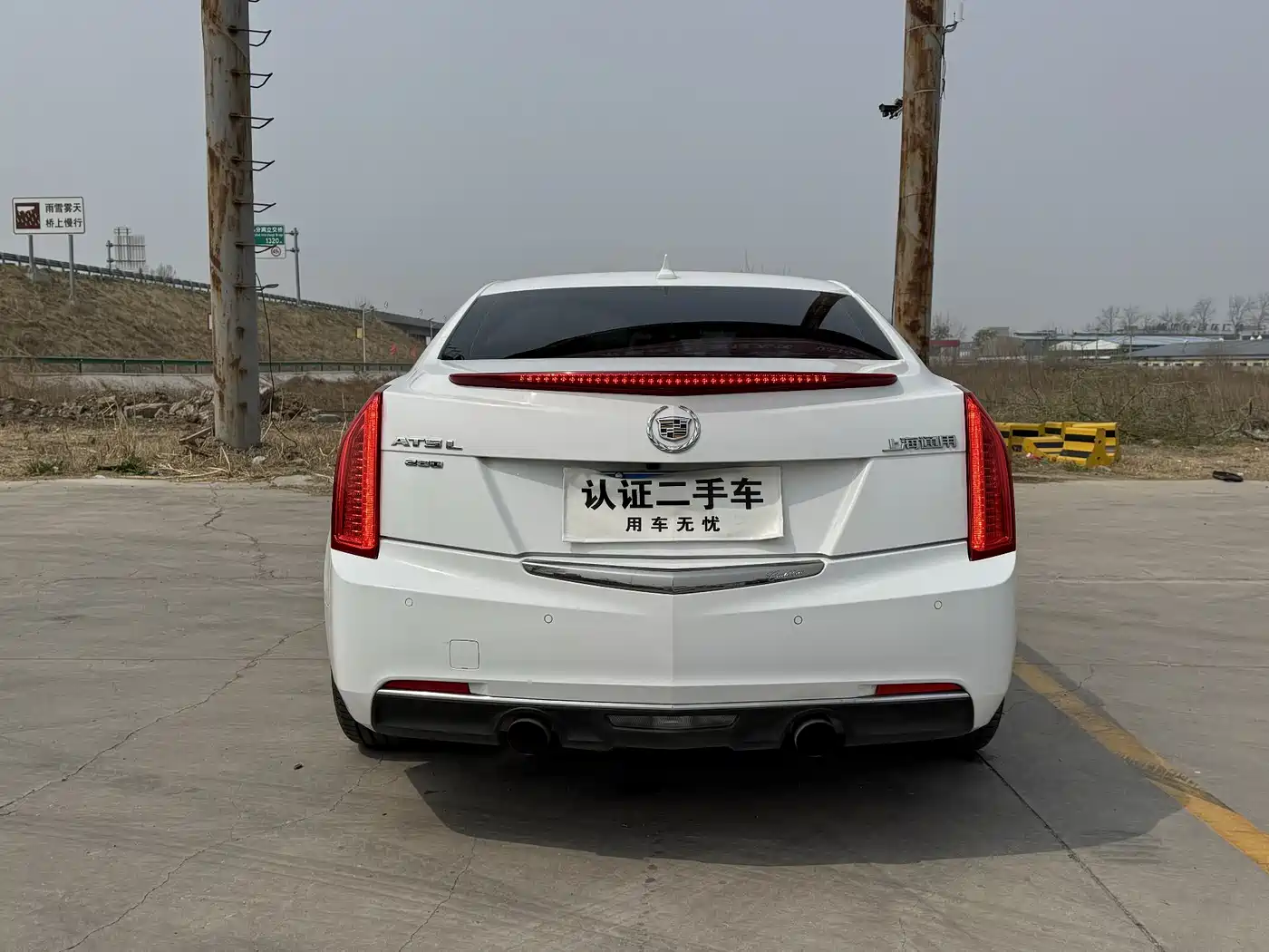 Cadillac ATS-L 2014 28T Elite фото 7
