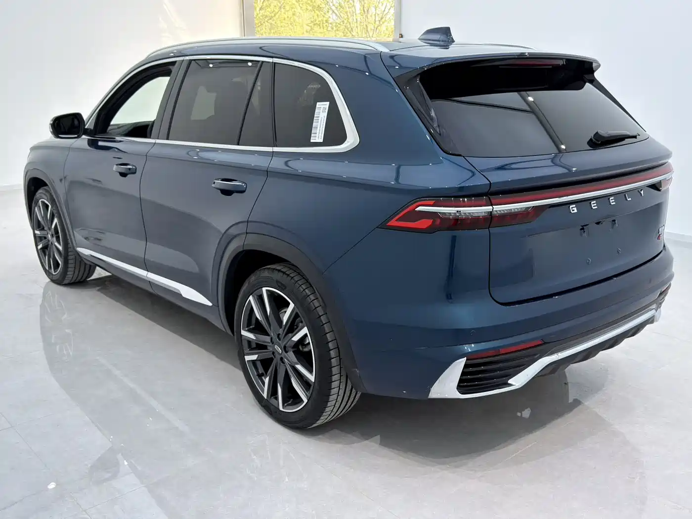 GEELY AUTOMOBILE XINGYUE L